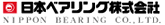 日本ベアリング株式会社